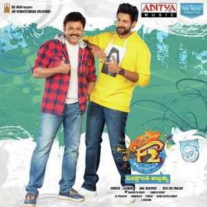 F2 Fun And Frustration (2019) (Telugu)