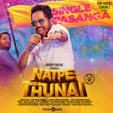 Natpe Thunai Songs