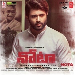 Nota (2018) (Telugu)