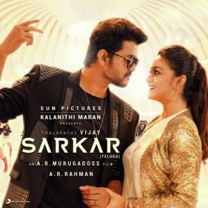 Sarkar Songs