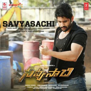 Savyasachi (2018) (Telugu)