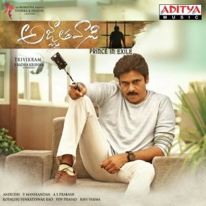 Agnyaathavaasi (2018) (Telugu)