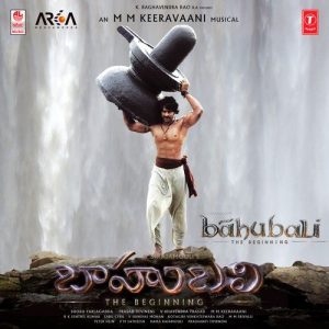 Baahubali The Beginning (2015) (Telugu)