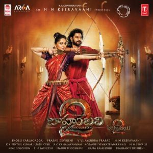 Bahubali 2 (2017) (Telugu)