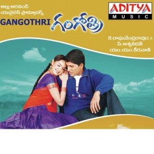 Gangotri (2003) (Telugu)