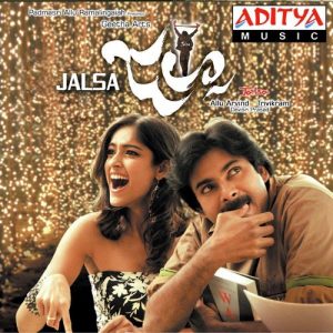 Jalsa (2008) (Telugu)