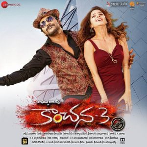 Kanchana 3 (2019) (Telugu)