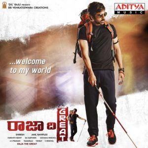 Raja The Great (2017) (Telugu)