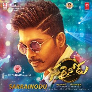Sarainodu (2016) (Telugu)