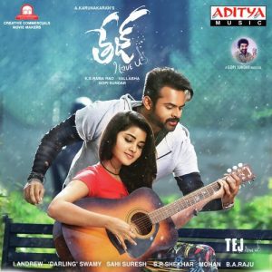 Tej I Love You (2018) (Telugu)