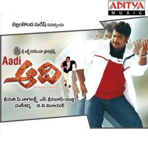 Aadi (2002) (Telugu)