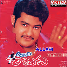 Allari Ramudu (2002) (Telugu)