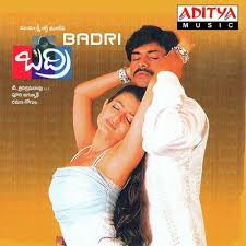 Badri (2001) (Telugu)