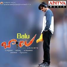 Balu (2005) (Telugu)