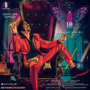 Disco Raja (2019) (Telugu)