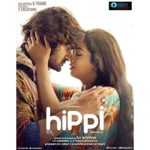 Hippi (2019) (Telugu)