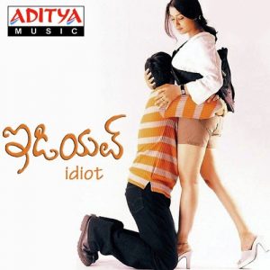 Idiot (2002) (Telugu)