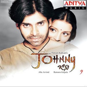 Johnny (2003) (Telugu)
