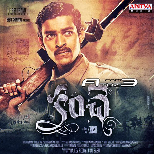 Kanche Songs Download SouthMp3.Org
