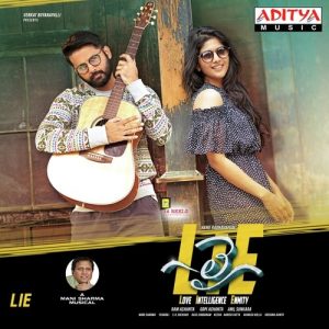 Lie (2017) (Telugu)