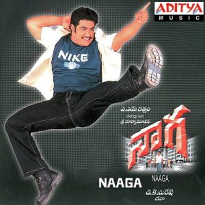 Naaga (2003) (Telugu)