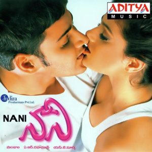 Nani (2004) (Telugu)