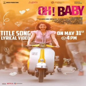 Oh Baby Songs Download Southmp3 Org