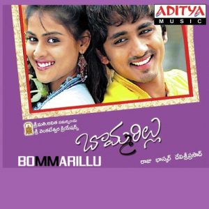 Bommarillu (2006) (Telugu)