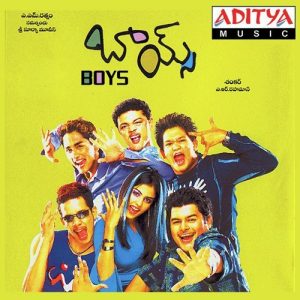 Boys (2003) (Telugu)