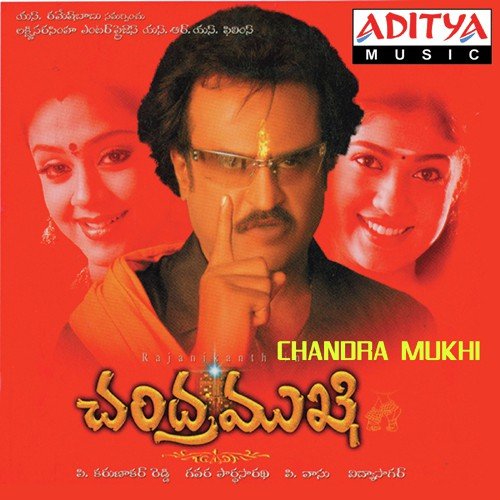 chandramukhi mp3 song download