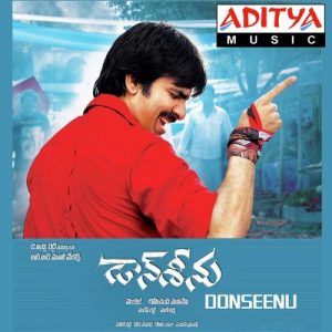 Don Seenu (2010) (Telugu)