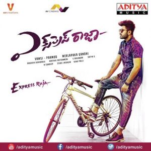 Express Raja (2015) (Telugu)