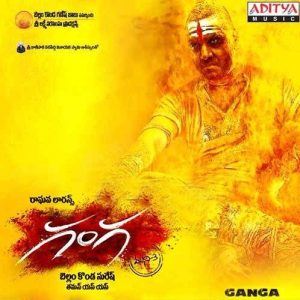 Ganga Songs Download Southmp3 Org Saregama has maintained its image over the years in providing quality. ganga songs download southmp3 org