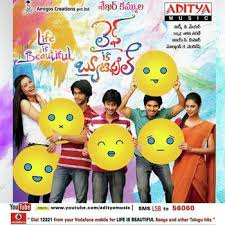 Life Is Beautiful (2012) (Telugu)