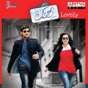 Lovely (2012) (Telugu)