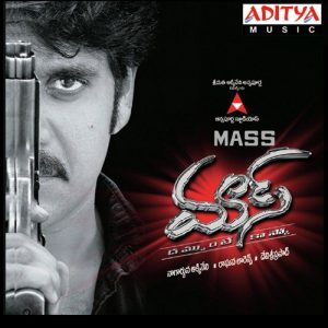 Mass (2004) (Telugu)