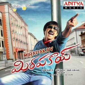Mirapakay (2010) (Telugu)