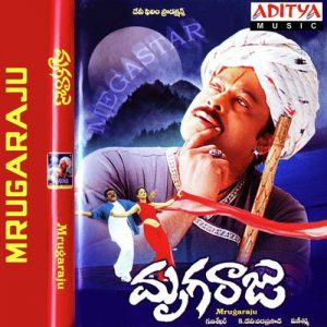 Mruga Raju (2001) (Telugu)
