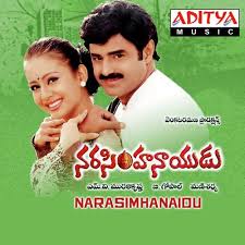 Narasimha Naidu (2001) (Telugu)