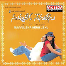 Nuvvu Leka Nenu Lenu (2001) (Telugu)