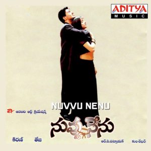 Nuvvu Nenu (2001) (Telugu)