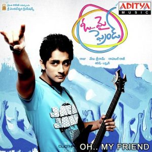 Oh My Friend (2011) (Telugu)