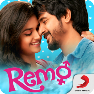 Remo Songs