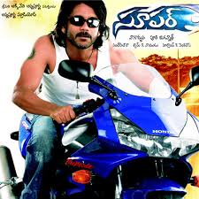 Super (2005) (Telugu)