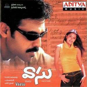 Vaasu (2002) (Telugu)