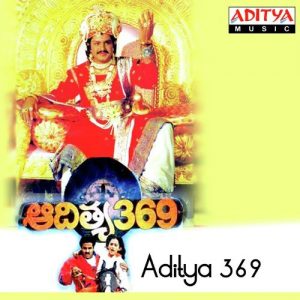 Aditya 369 (1991) (Telugu)