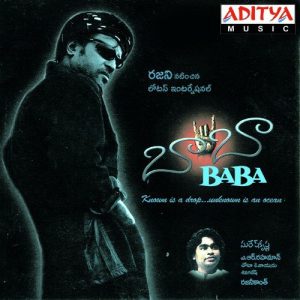 Baba (2002) (Telugu)
