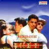 watch bharateeyudu