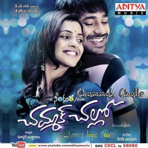 chammak challo mp3 free download 320kbps