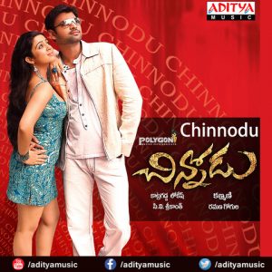 Chinnodu (2006) (Telugu)